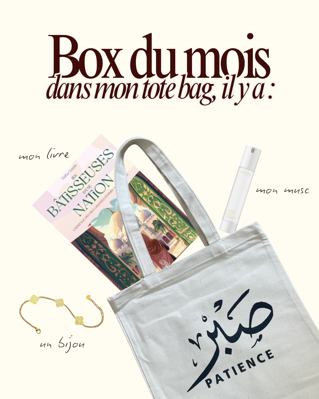 Box Nisa